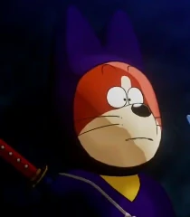 Shu