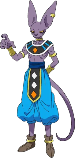 Beerus